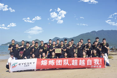 China Shenzhen  Eyesky&amp;Safewill Technology Co.,Ltd. Bedrijfsprofiel