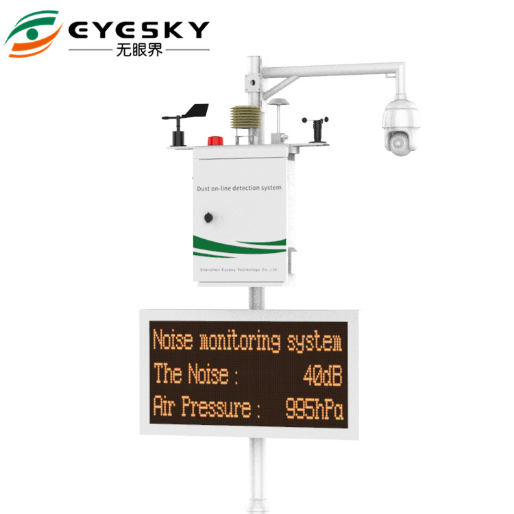 ES80A-Y8 TSP pm2.5 pm10 van de lage prijs het Online luchtkwaliteit van de het lawaaiwind van het detectorstof systeem van de de snelheidsmonitor