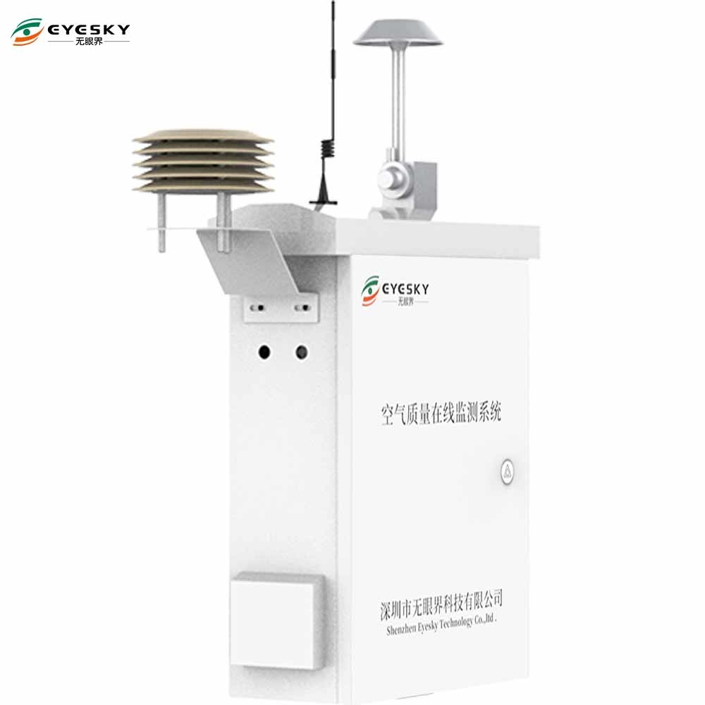 Professionele luchtbewakingsstation voor SO2-metingsparameters