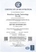 China Shenzhen  Eyesky certificaten