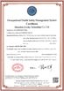 China Shenzhen  Eyesky&amp;Safewill Technology Co.,Ltd. certificaten